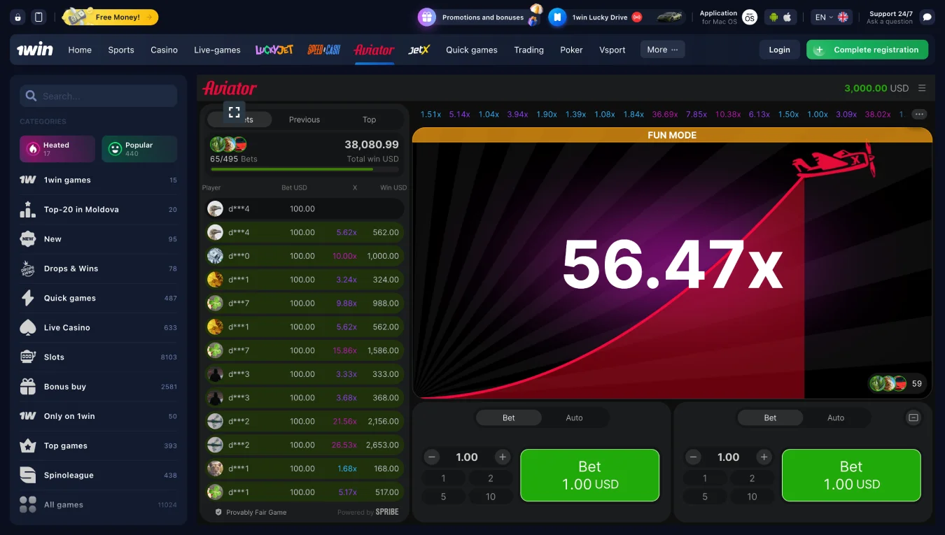 How to win at Aviator 1Win