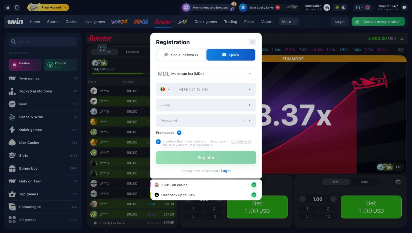 Registration at 1Win online casino